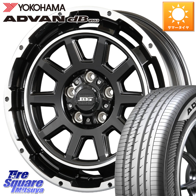YOKOHAMA R9091 ADVAN dB V553 ヨコハマ 225/60R17KOSEI ボトムガルシア ディグレ ホイール 17X7.0J 40 5穴 114.3 30系アルファード/ヴェルファイア デリカD:5 SL系フォレスター エクストレイル X-TRAIL 日産 ヴェルファイアハイブリッド ヴェルファイア アルファード|タイヤスクエアミツヤ
