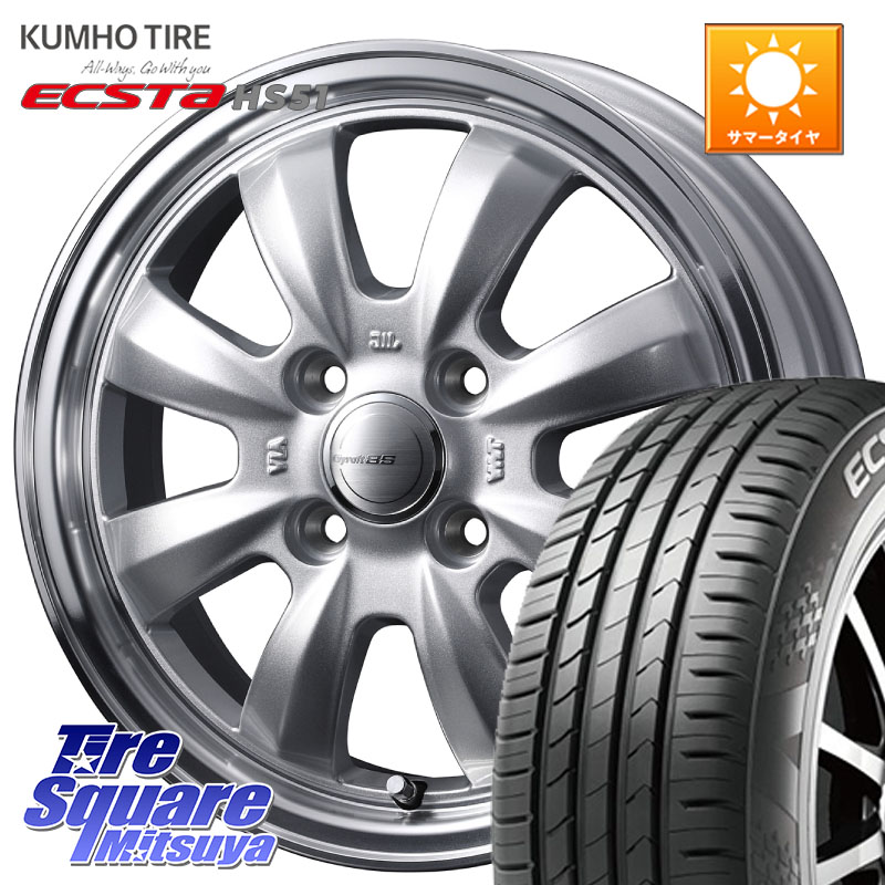 KUMHO ECSTA HS51 エクスタ サマータイヤ 165/55R14WEDS GYRAFT グラフト 8S 14インチ 14X4.5J 45 4穴 100 ハイゼットアゲトラCustom車用※軽自動車専用ホイール※ ekワゴン アルト系 ライフ ゼスト モコ 日産 アトレーワゴン キャリイ エブリイ アゲトラ｜タイヤスクエアミツヤ