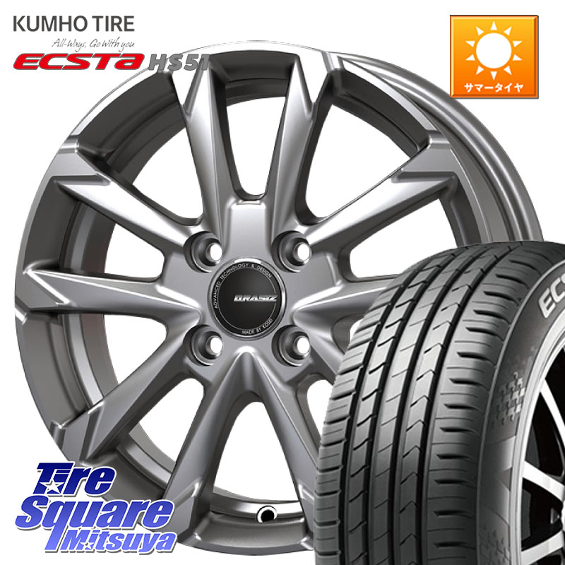 KUMHO ECSTA HS51 エクスタ サマータイヤ 165/55R15KOSEI QGC510S QRASIZ GC36F クレイシズ ホイール 15インチ 15X5.5J 42 4穴 100 ブーン BOON|タイヤスクエアミツヤ