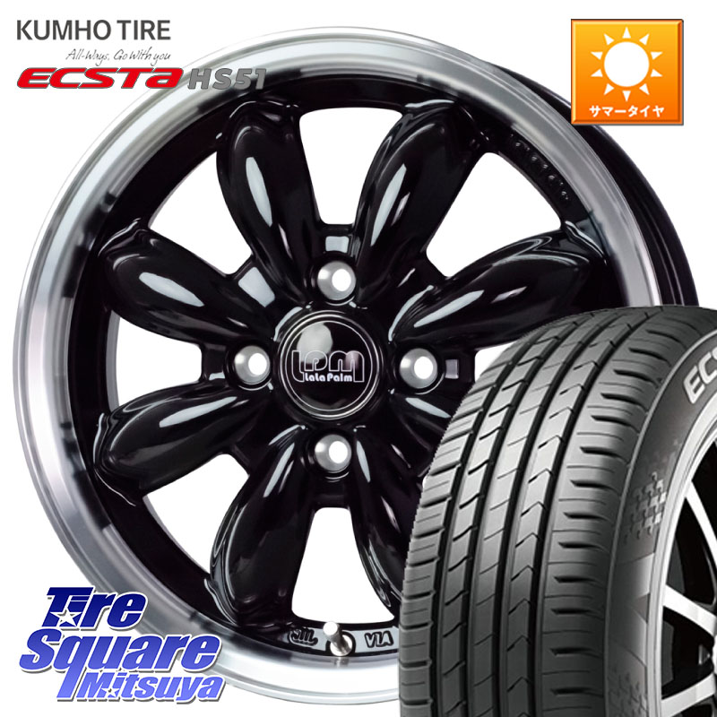 HotStuff LaLa Palm CUP2 ララパーム BK ホイール 15インチ 15 X 5.5J +45 4穴 100 KUMHO ECSTA HS51 エクスタ サマータイヤ 165/55R15