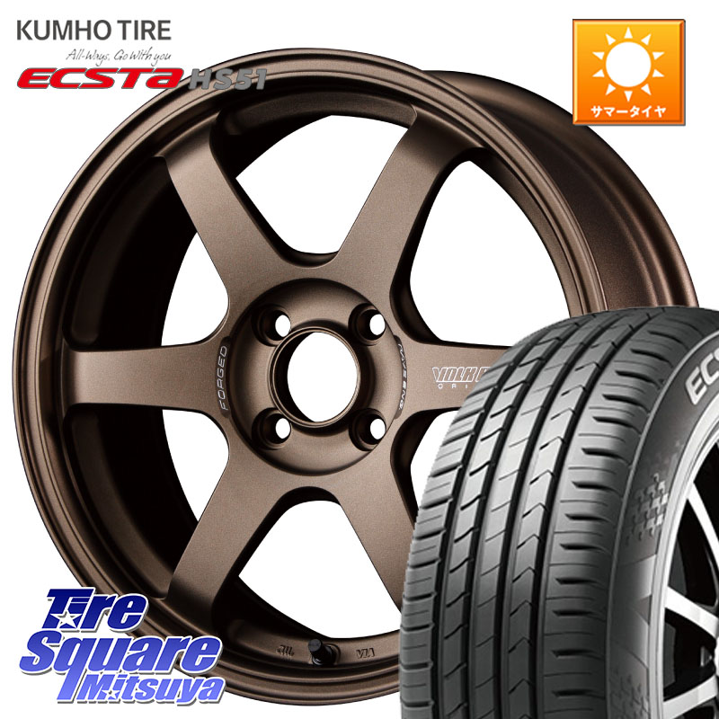 RAYS 【欠品次回10~11月】 VOLK RACING TE37 SONIC TE37 ソニック ホイール 15インチ 15 X 5.0J +45 4穴 100 KUMHO ECSTA HS51 エクスタ サマータイヤ 165/50R15
