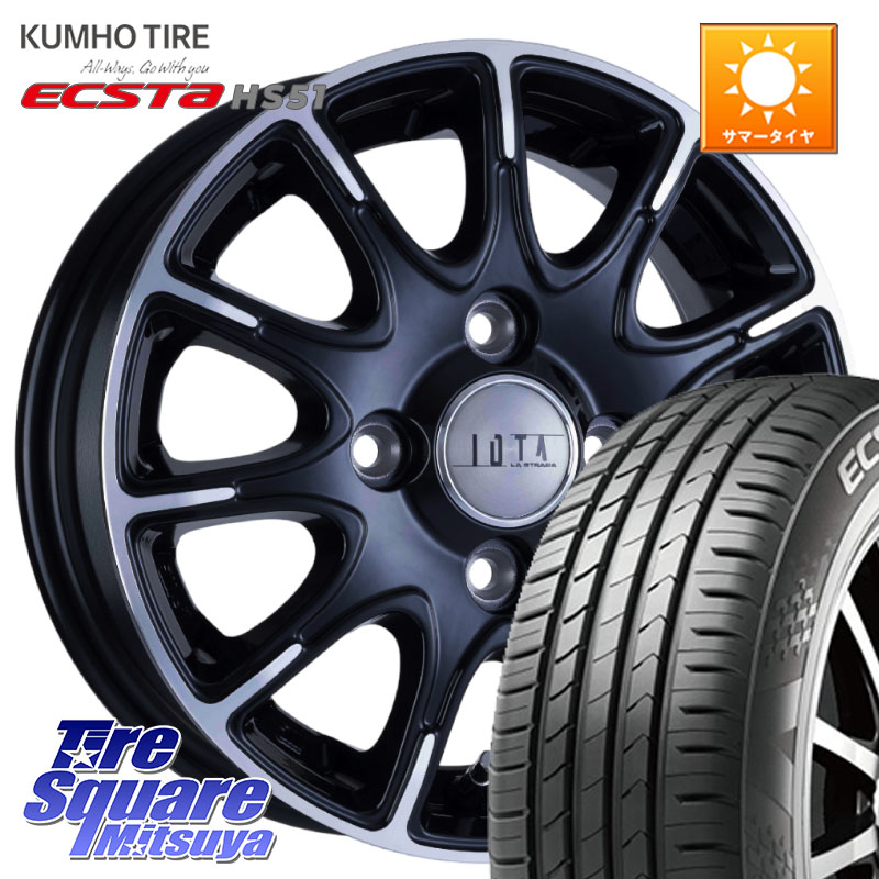 KUMHO ECSTA HS51 エクスタ サマータイヤ 165/50R16阿部商会 TIRADO IOTA イオタ ホイール 16インチ 16X6.0J 42 4穴 100 M900系タンク/ルーミー ミラージュ ダイハツ トールM900S・M910S ジャスティ(M900/910F) ルーミー|タイヤスクエアミツヤ