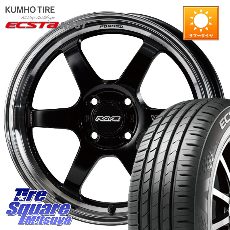 RAYS 【欠品次回6~7月】 VOLK RACING TE37 KCR PROGRESSIVE MODEL KCR ホイール 16インチ 16 X 5.5J +45 4穴 100 KUMHO ECSTA HS51 エクスタ サマータイヤ 165/50R16