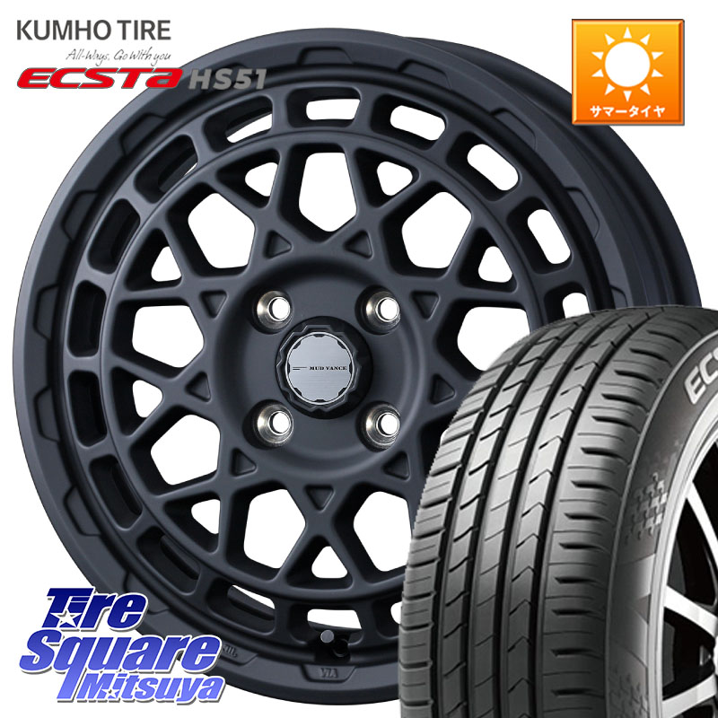 WEDS MUDVANCE X TYPE M ホイール 15インチ マッドヴァンス 15 X 4.5J +45 4穴 100 KUMHO ECSTA HS51 エクスタ サマータイヤ 165/55R15 N-BOX デリカミニ2WD タント スペーシア サクラ