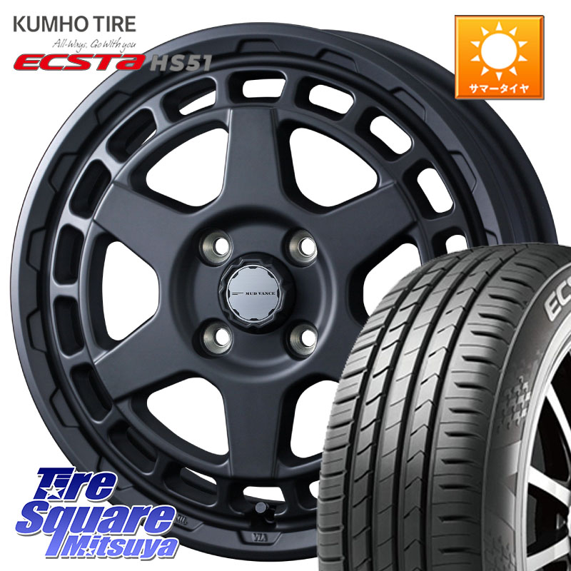 WEDS 【欠品次回4月中旬】 MUDVANCE X TYPE S ホイール 15インチ マッドヴァンス 15 X 4.5J +45 4穴 100 KUMHO ECSTA HS51 エクスタ サマータイヤ 165/55R15 N-BOX デリカミニ2WD タント スペーシア サクラ