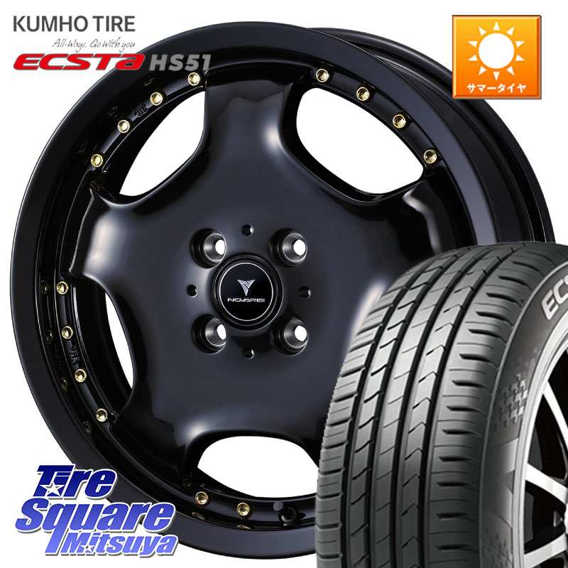 WEDS NOVARIS ASSETE D1 特価● ホイール 16インチ ノヴァリス アセット 16 X 5.0J +45 4穴 100 KUMHO ECSTA HS51 エクスタ サマータイヤ 165/40R16