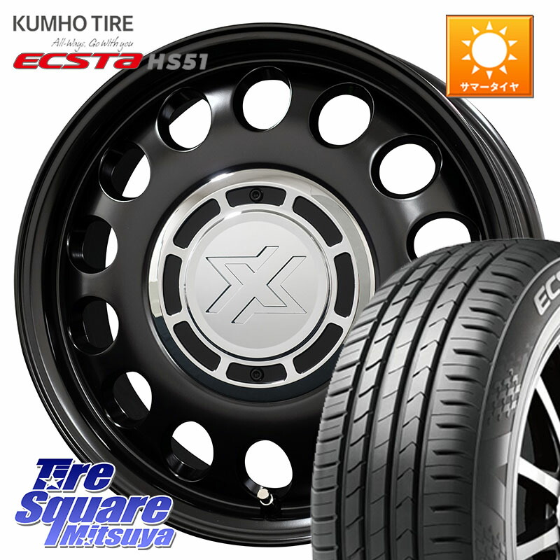 コスミック クロスブラッド STEELE ホイール 15インチ 15 X 4.5J +43 4穴 100 KUMHO ECSTA HS51 エクスタ サマータイヤ 165/50R15