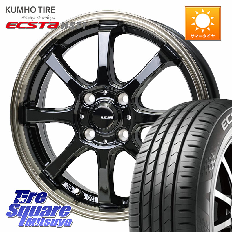 HotStuff G-SPEED P-08 ホイール 15インチ ジースピード 15 X 4.5J +45 4穴 100 KUMHO ECSTA HS51 エクスタ サマータイヤ 165/55R15 N-BOX デリカミニ2WD タント スペーシア サクラ