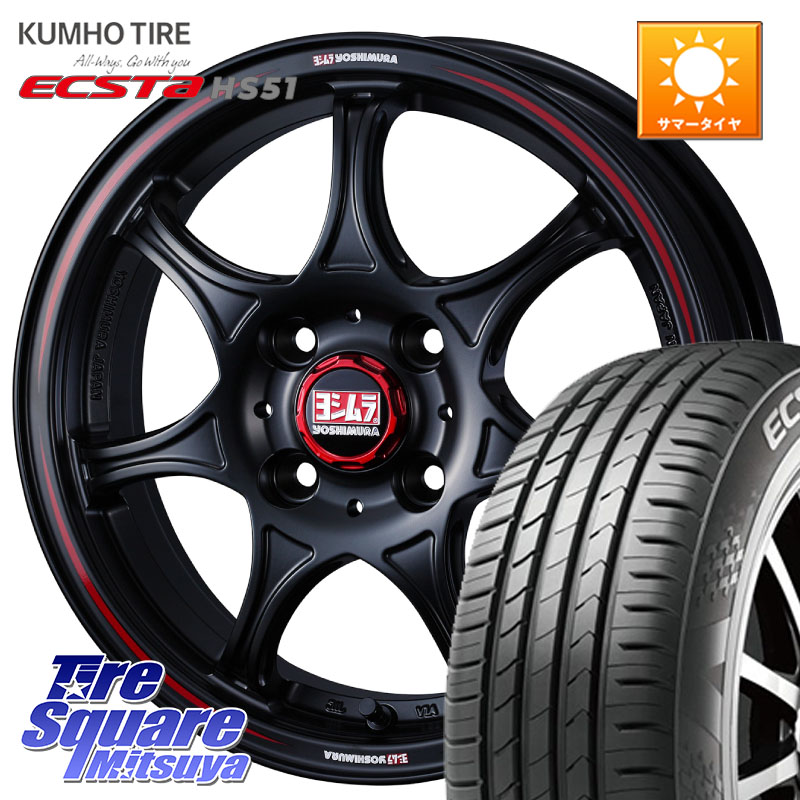 WEDS ヨシムラ WRS7 SEVEN ホイール 14インチ 14 X 4.5J +45 4穴 100 KUMHO ECSTA HS51 エクスタ サマータイヤ 165/55R14 ハイゼット アゲトラCustom車用※軽自動車専用ホイール※