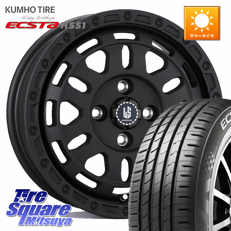 KUMHO ECSTA HS51 エクスタ サマータイヤ 165/55R15阿部商会 LA STRADA DISCOVER ホイール 15インチ 15X4.5J 45 4穴 100 デリカミニ2WD タント スペーシア サクラ R1 R2 ルークス ROOX 日産 デイズ デイズルークス 日産 コペン ワゴンR等ハイト系 アルト系 エブリイ ワ｜タイヤスクエアミツヤ 55,620円