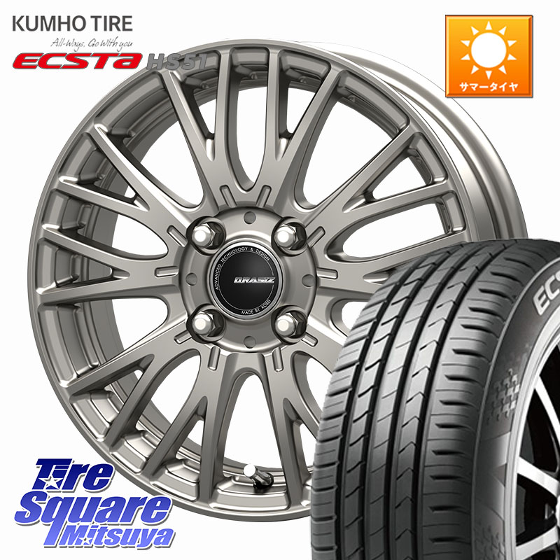 KOSEI QRASIZ クレイシズ SE48 ホイール 16インチ 16 X 6.0J +40 4穴 100 KUMHO ECSTA HS51 エクスタ サマータイヤ 165/50R16 ミラージュ