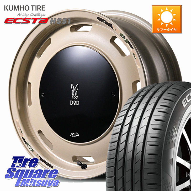 MANARAY MID x DOD ウシャリントバリ ホイール 15インチ 15 X 4.5J +45 4穴 100 KUMHO ECSTA HS51 エクスタ サマータイヤ 165/50R15