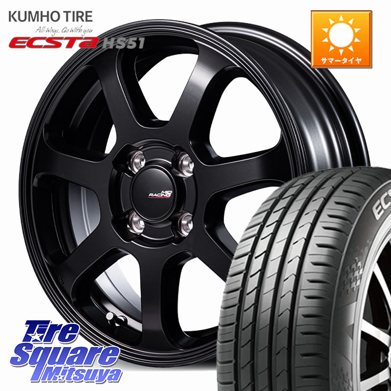 MANARAY MID Racing R07 TypeS ホイール 15インチ レーシング 15 X 5.0J +45 4穴 100 KUMHO ECSTA HS51 エクスタ サマータイヤ 165/55R15 N-BOX タント スペーシア サクラ