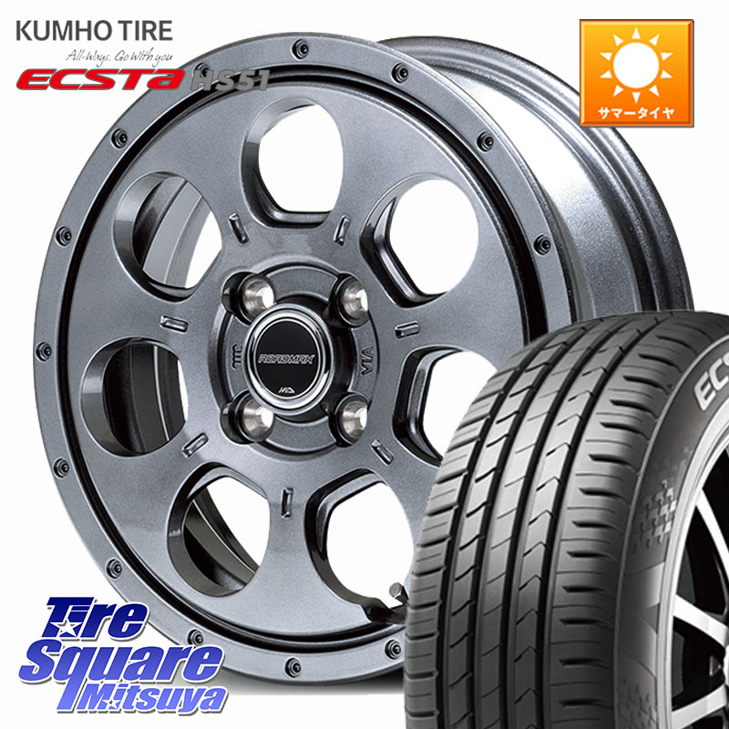 KUMHO ECSTA HS51 エクスタ サマータイヤ 165/50R15MANARAY MID ROADMAX MUD AGENT ホイール 15インチ 15X4.5J 45 4穴 100 タウンボックス クリッパーリオ 日産 コペン アトレーワゴン｜タイヤスクエアミツヤ
