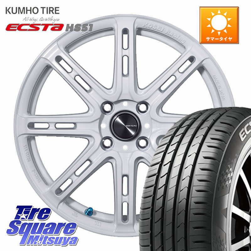 KOSEI SENEKA RP08 ホイール 16インチ 16 X 6.0J +40 4穴 100 KUMHO ECSTA HS51 エクスタ サマータイヤ 165/50R16 ミラージュ