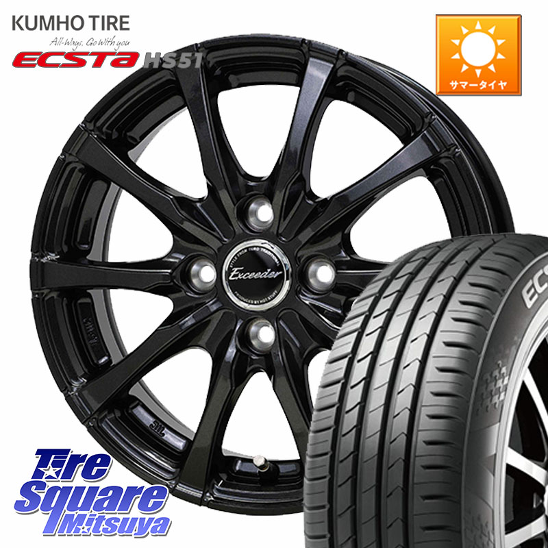 HotStuff Exceeder E08 ホイール 16インチ エクシーダ 16 X 6.0J +40 4穴 100 KUMHO ECSTA HS51 エクスタ サマータイヤ 165/50R16 ミラージュ