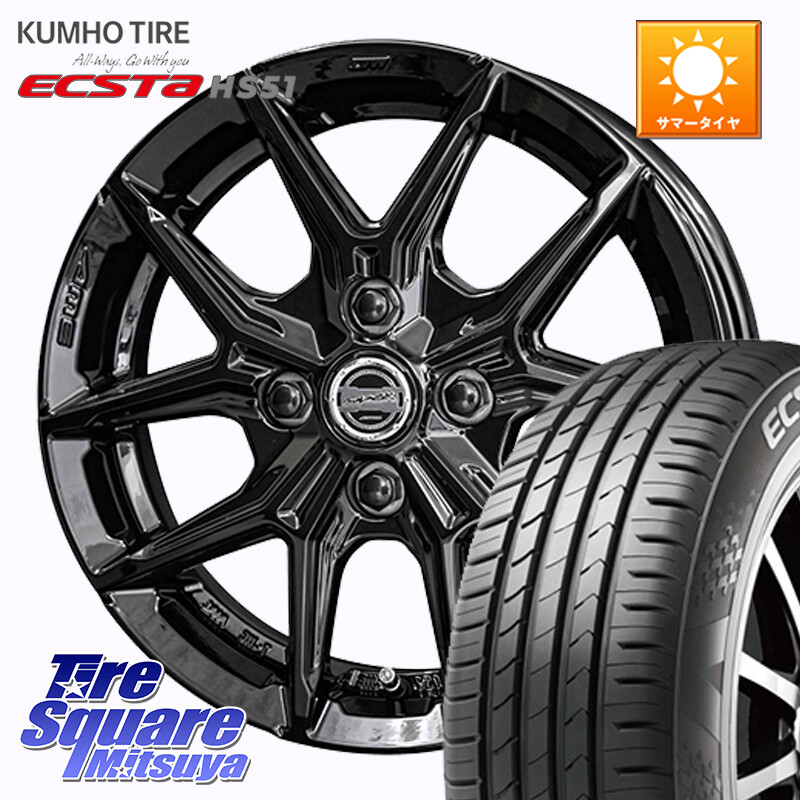 KUMHO ECSTA HS51 エクスタ サマータイヤ 165/55R15KYOHO SMACK IG-TEC スマック ホイール 15インチ グロスブラック 15X5.5J 38 4穴 100 ブーン BOON｜タイヤスクエアミツヤ