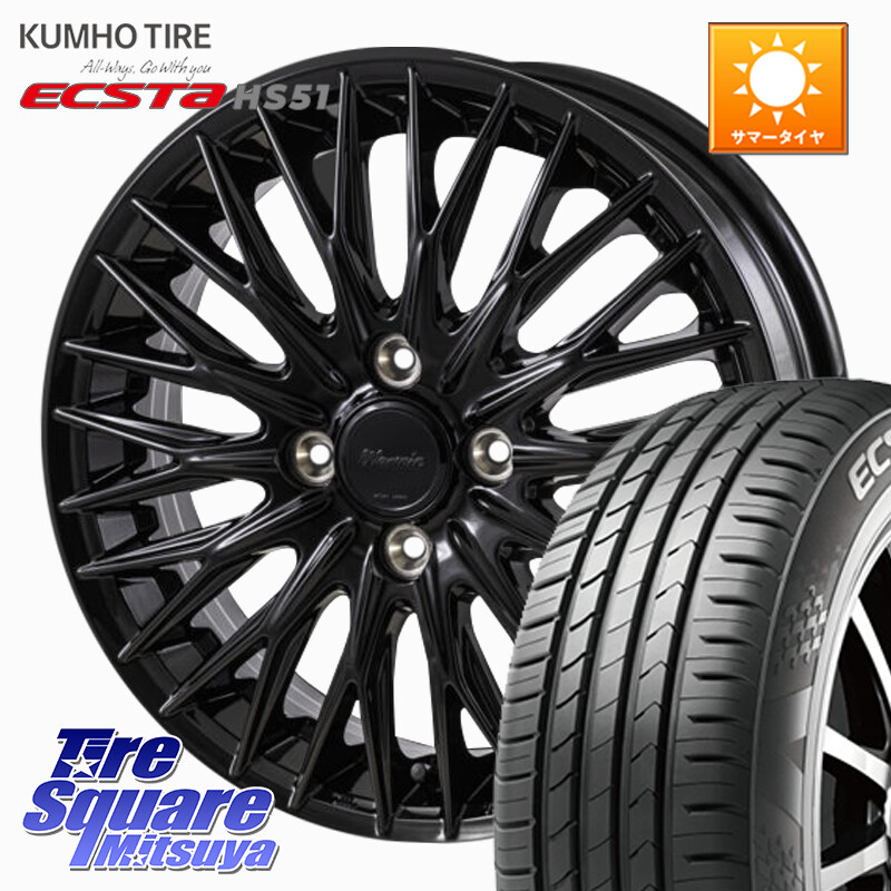 KUMHO ECSTA HS51 エクスタ サマータイヤ 165/45R16MONZA Warwic CLYVER クライヴァー ホイール 16インチ 16X4.5J 45 4穴 100 N-BOX デリカミニ2WD タント サクラ ルークス ROOX 日産 デイズ デイズルークス 日産|タイヤスクエアミツヤ