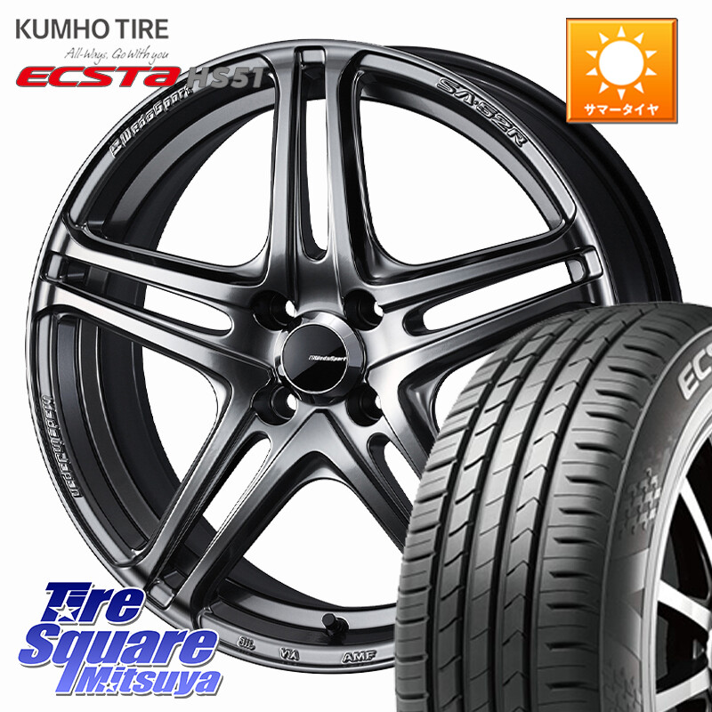 KUMHO ECSTA HS51 エクスタ サマータイヤ 165/50R15WEDS WedsSport SA-52R SA52R ウェッズ スポーツ ホイール 15インチ 15X5.0J 45 4穴 100 タウンボックス クリッパーリオ 日産 コペン アトレーワゴン｜タイヤスクエアミツヤ