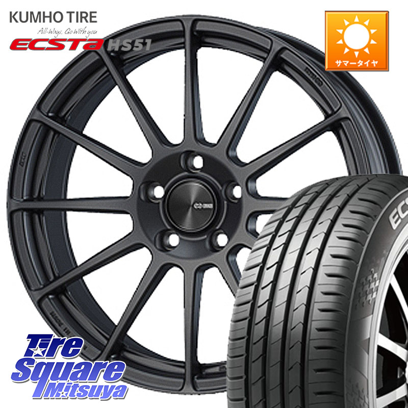 KUMHO ECSTA HS51 エクスタ サマータイヤ 165/55R15ENKEI エンケイ PerformanceLine PF03 (MD) ホイール 15X6.0J 38 4穴 100 ブーン BOON｜タイヤスクエアミツヤ
