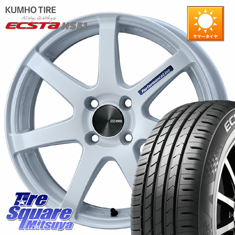 ENKEI エンケイ PerformanceLine PF07 -COLORS- 16 X 5.0J +45 4穴 100 KUMHO ECSTA HS51 エクスタ サマータイヤ 165/50R16 N-BOX タント
