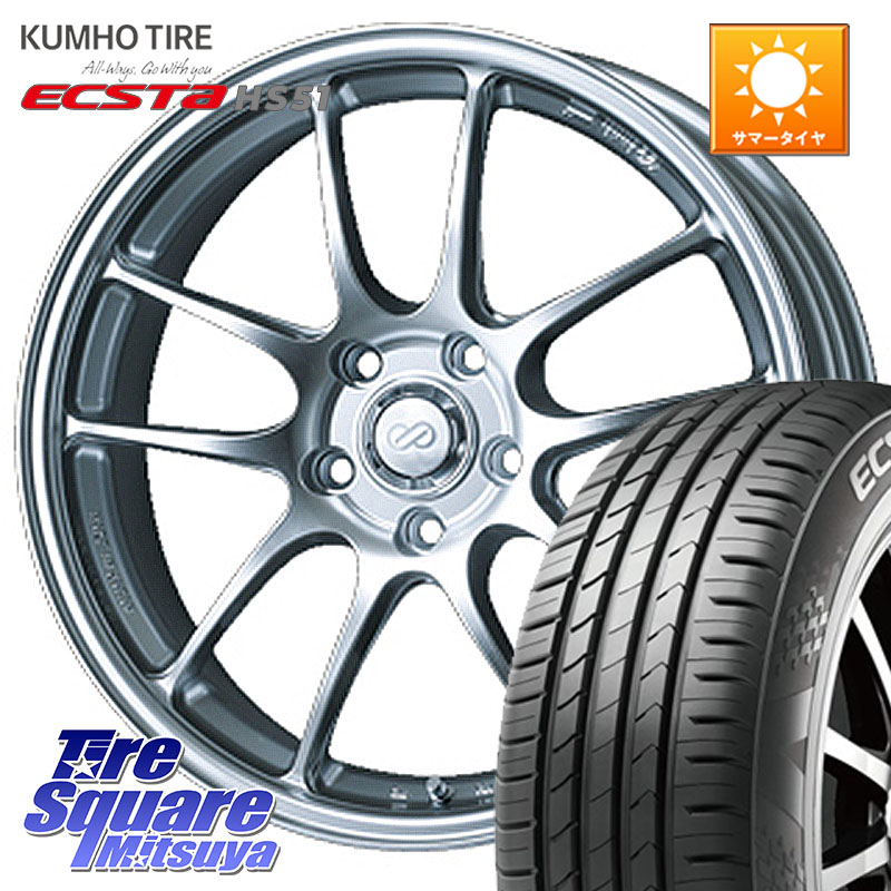 ENKEI エンケイ PerformanceLine PF01 ホイール 16 X 5.0J +45 4穴 100 KUMHO ECSTA HS51 エクスタ サマータイヤ 165/50R16 N-BOX タント