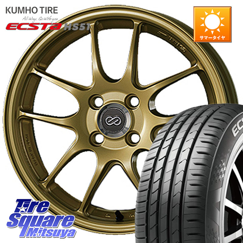 ENKEI エンケイ PerformanceLine PF01 ゴールド ホイール 16 X 5.0J +45 4穴 100 KUMHO ECSTA HS51 エクスタ サマータイヤ 165/50R16 N-BOX タント