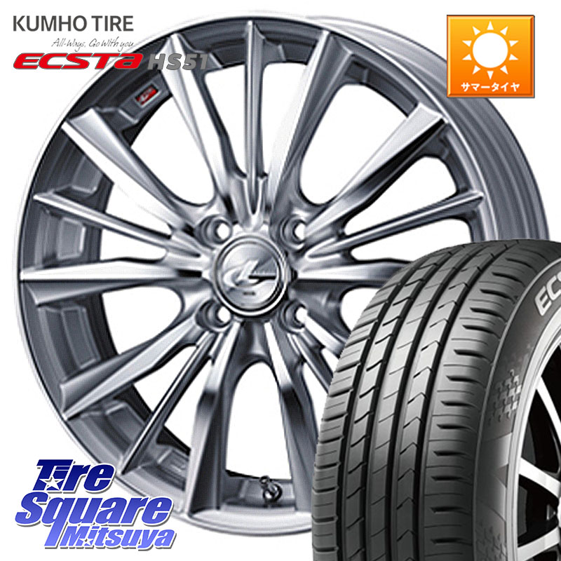 WEDS 33247 レオニス VX 特価● HSMC ウェッズ Leonis ホイール 16インチ 16 X 6.0J +45 4穴 100 KUMHO ECSTA HS51 エクスタ サマータイヤ 165/50R16 ミラージュ