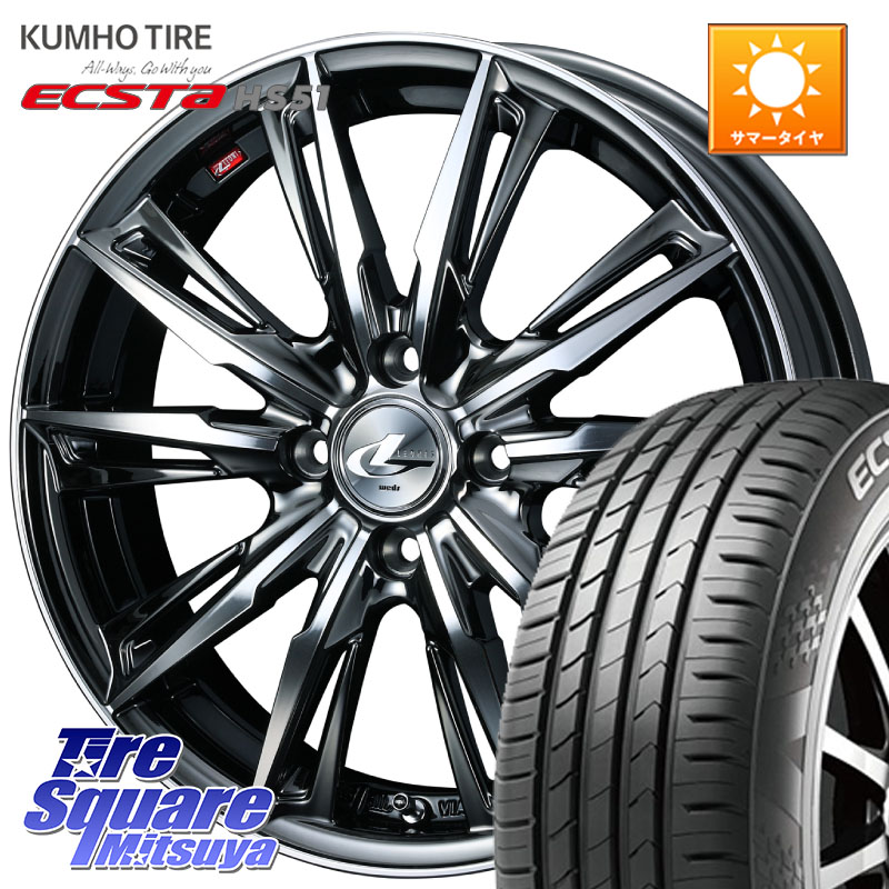 WEDS LEONIS レオニス GX ウェッズ ホイール 14インチ 14 X 4.5J +45 4穴 100 KUMHO ECSTA HS51 エクスタ サマータイヤ 165/55R14 ハイゼット アゲトラCustom車用※軽自動車専用ホイール※
