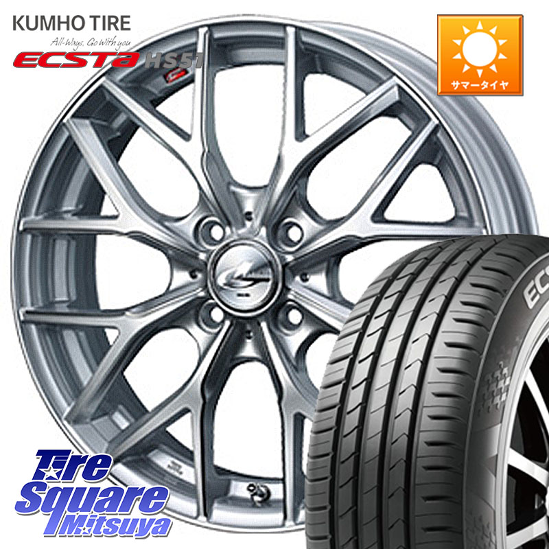 WEDS 37404 レオニス MX ウェッズ Leonis ホイール 15インチ 15 X 4.5J +45 4穴 100 KUMHO ECSTA HS51 エクスタ サマータイヤ 165/55R15 N-BOX デリカミニ2WD タント スペーシア サクラ