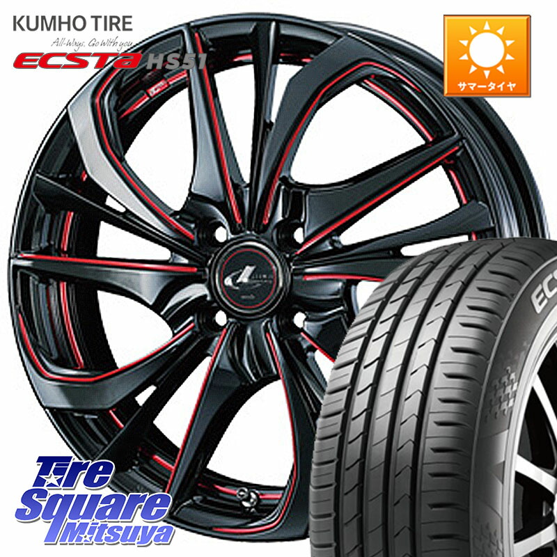 KUMHO ECSTA HS51 エクスタ サマータイヤ 165/50R15WEDS ウェッズ Leonis レオニス TE BKSC ホイール 15インチ 15X4.5J 45 4穴 100 タウンボックス クリッパーリオ 日産 コペン アトレーワゴン｜タイヤスクエアミツヤ