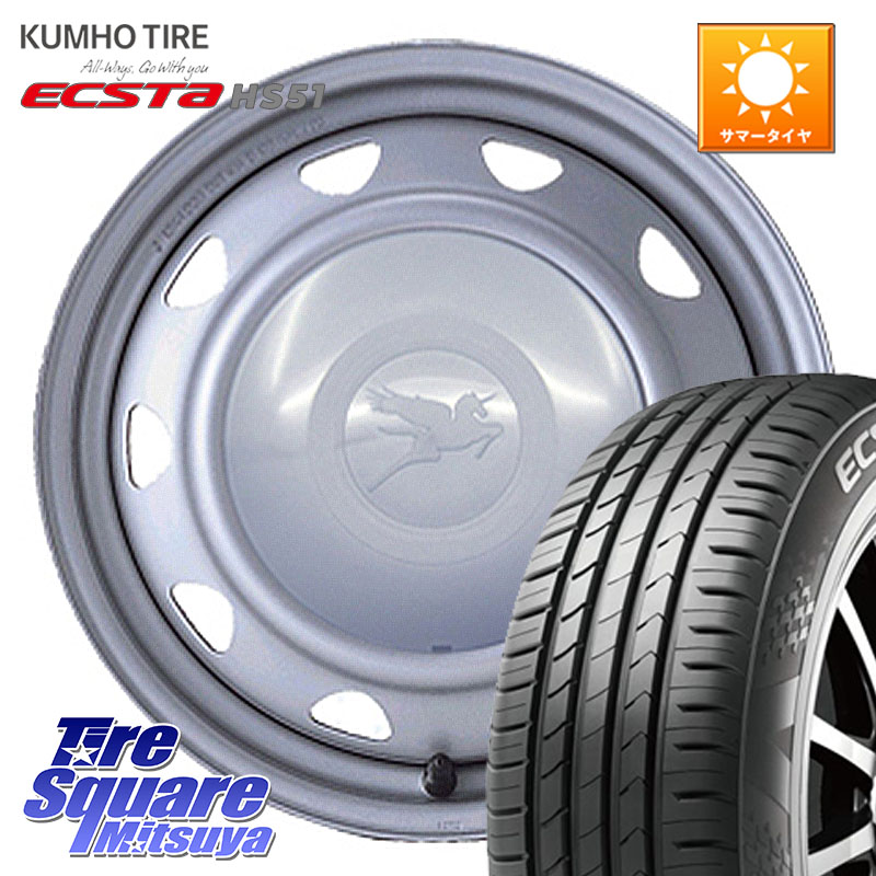 KUMHO ECSTA HS51 エクスタ サマータイヤ 165/55R15WEDS キャロウィン PS-554N スチールホイール 15インチ 15X5.5J 40 4穴 100 ブーン BOON|タイヤスクエアミツヤ