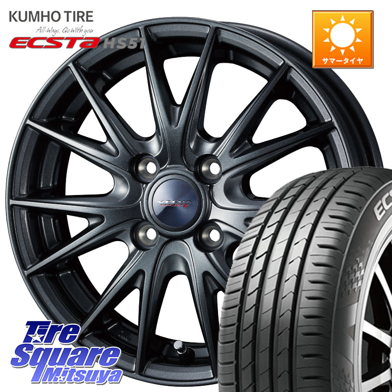 KUMHO ECSTA HS51 エクスタ サマータイヤ 165/50R16WEDS ウェッズ ヴェルヴァ スポルト2 ホイール 16インチ 16X5.5J 45 4穴 100 M900系タンク/ルーミー ダイハツ トールM900S・M910S ジャスティ(M900/910F) ルーミー|タイヤスクエアミツヤ