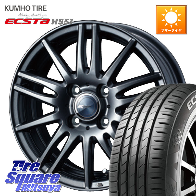 WEDS 【欠品次回4月上旬】 ウェッズ ZAMIK ザミック TITO 14インチ 14 X 4.5J +45 4穴 100 KUMHO ECSTA HS51 エクスタ サマータイヤ 165/55R14 ハイゼット アゲトラCustom車用※軽自動車専用ホイール※