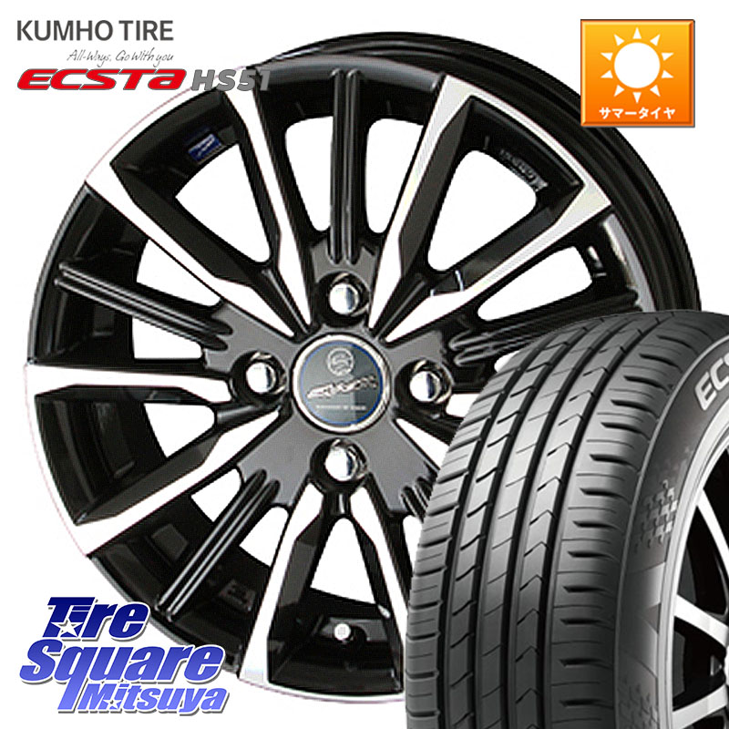 KUMHO ECSTA HS51 エクスタ サマータイヤ 165/50R15KYOHO SMACK スマック ヴァルキリー ホイール 15インチ 15X4.5J 45 4穴 100 コペン アトレーワゴン|タイヤスクエアミツヤ