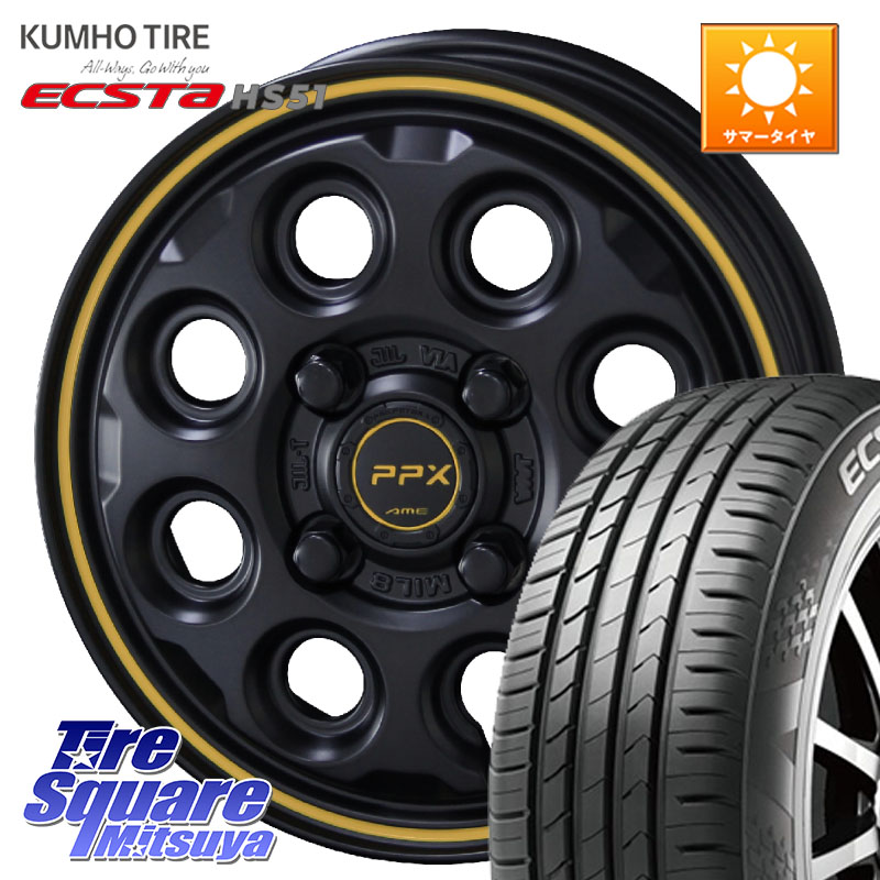 KYOHO PPX MIL:8 ホイール 4本 14インチ 14 X 4.5J +45 4穴 100 KUMHO ECSTA HS51 エクスタ サマータイヤ 165/55R14 ハイゼット アゲトラCustom車用※軽自動車専用ホイール※