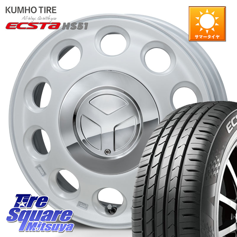 KUMHO ECSTA HS51 エクスタ サマータイヤ 165/55R15MONZA PIEDINO ピエディーノ 15インチ 15X4.5J 45 4穴 100 N-BOX デリカミニ2WD タント スペーシア サクラ R1 R2 ルークス ROOX 日産 デイズ デイズルークス 日産 コペン N-ONE N ONE エヌワン ワゴンR等ハイト系 ア｜タイヤスクエアミツヤ