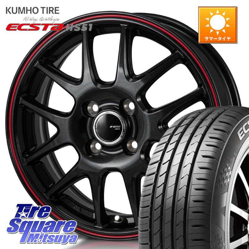 KUMHO ECSTA HS51 エクスタ サマータイヤ 165/55R15MONZA JP STYLE Jefa ジェファ 15インチ 15X4.5J 45 4穴 100 N-BOX デリカミニ2WD タント スペーシア サクラ R1 R2 ルークス ROOX 日産 デイズ デイズルークス 日産 コペン N-ONE N ONE エヌワン ワゴンR等ハイト系｜タイヤスクエアミツヤ