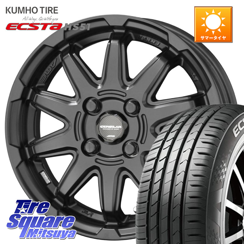 KUMHO ECSTA HS51 エクスタ サマータイヤ 165/50R16KYOHO 【欠品次回7月末】キョウホウ CIRCLAR サーキュラー C10S 16インチ 16X6.0J 40 4穴 100 M900系タンク/ルーミー ミラージュ ダイハツ トールM900S・M910S ジャスティ(M900/910F) ルーミー|タイヤスクエアミツヤ