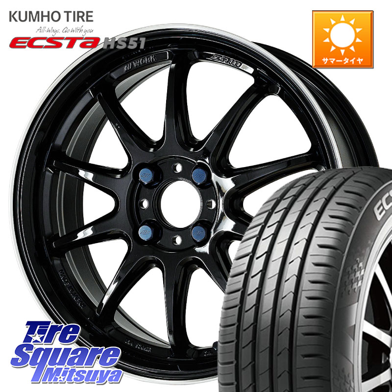 KUMHO ECSTA HS51 エクスタ サマータイヤ 165/55R15WORK ワーク EMOTION エモーション ZR10 15インチ 15X5.0J 45 4穴 100 タント スペーシア サクラ R1 R2 ルークス ROOX 日産 デイズ デイズルークス 日産 デリカ ミニ DELICA MINI コペン ワゴンR等ハイト系 ウェイク｜タイヤスクエアミツヤ