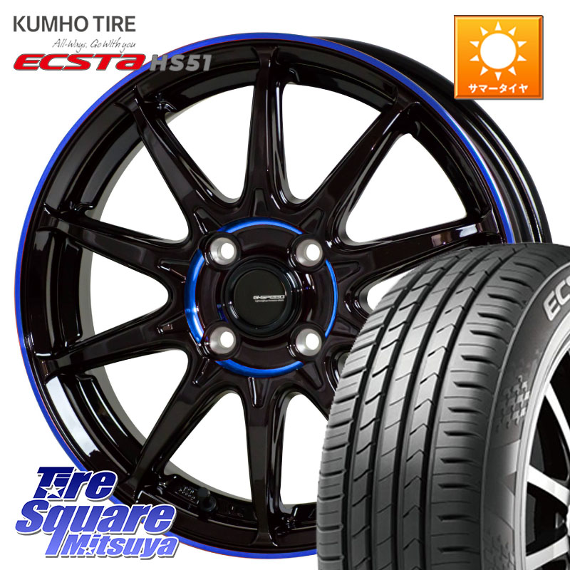 HotStuff 軽量設計 G.SPEED P-05R P05R ホイール 15インチ 15 X 4.5J +45 4穴 100 KUMHO ECSTA HS51 エクスタ サマータイヤ 165/55R15 N-BOX デリカミニ2WD タント スペーシア サクラ