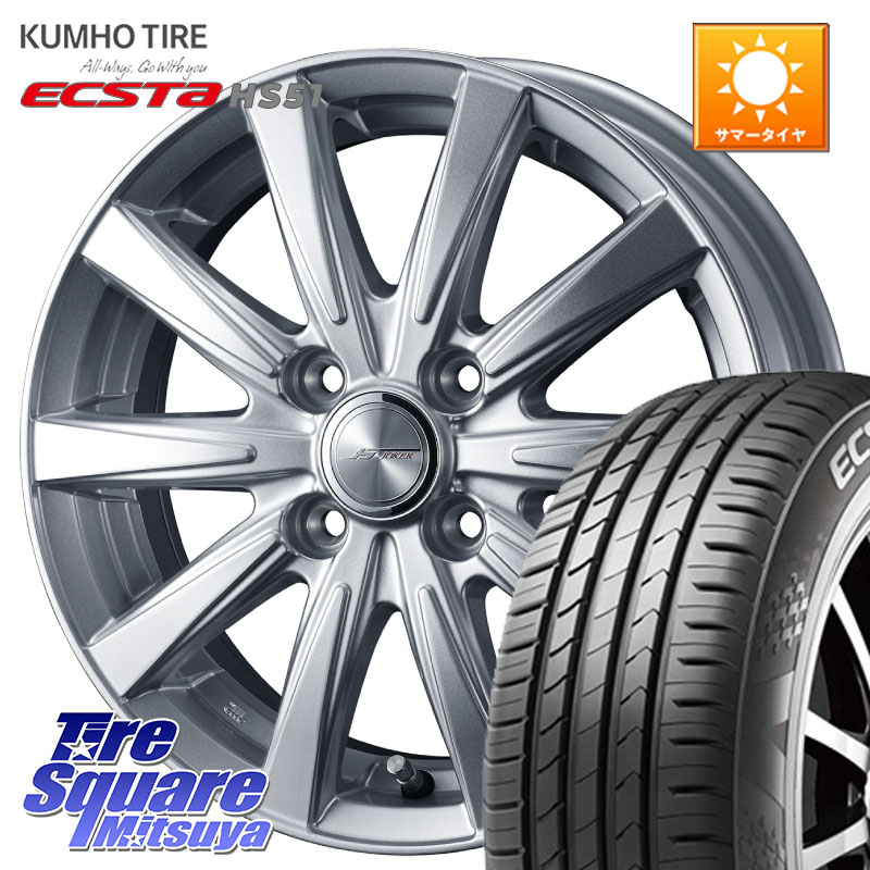 KUMHO ECSTA HS51 エクスタ サマータイヤ 165/50R16WEDS ジョーカースピリッツ ホイール 16X5.5J 42 4穴 100 M900系タンク/ルーミー ダイハツ トールM900S・M910S ジャスティ(M900/910F) ルーミー|タイヤスクエアミツヤ