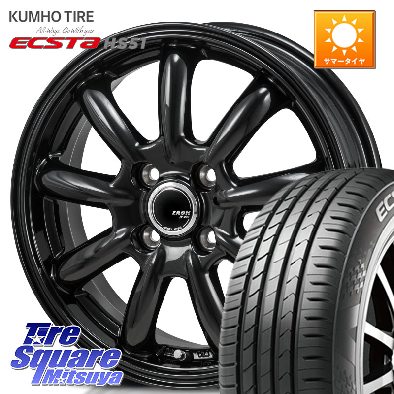 Japan三陽 ZACK JP-209 JP209 ザック ホイール 16 X 6.0J +42 4穴 100 KUMHO ECSTA HS51 エクスタ サマータイヤ 165/50R16 ミラージュ