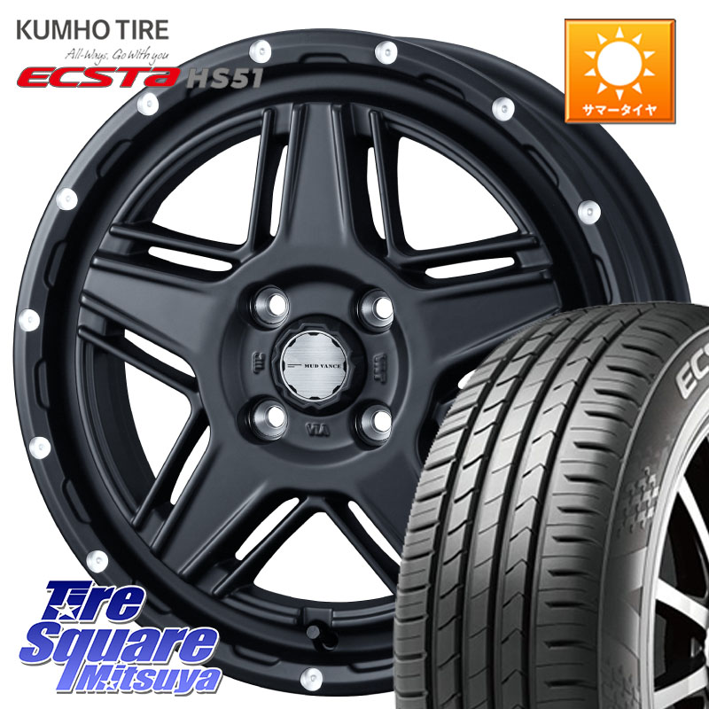 WEDS 40530 マッドヴァンス MUD VANCE 07 BK 15インチ 15 X 4.5J +45 4穴 100 KUMHO ECSTA HS51 エクスタ サマータイヤ 165/55R15 N-BOX デリカミニ2WD タント スペーシア サクラ