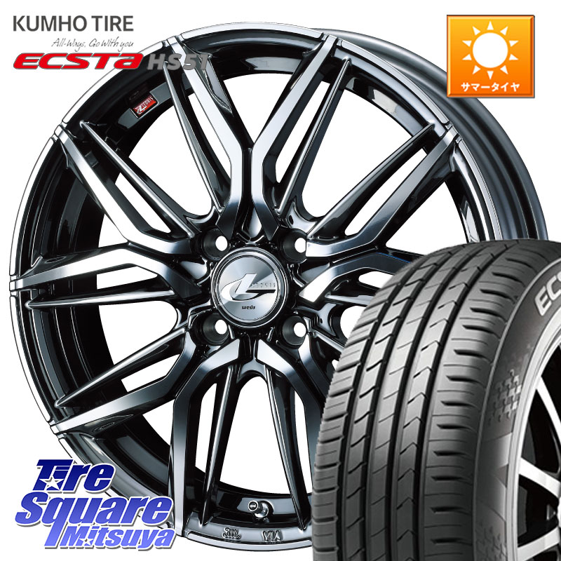 WEDS 【欠品次回05月上旬】 40769 レオニス LEONIS LM BMCMC 14インチ 14 X 4.5J +45 4穴 100 KUMHO ECSTA HS51 エクスタ サマータイヤ 165/55R14 ハイゼット アゲトラCustom車用※軽自動車専用ホイール※