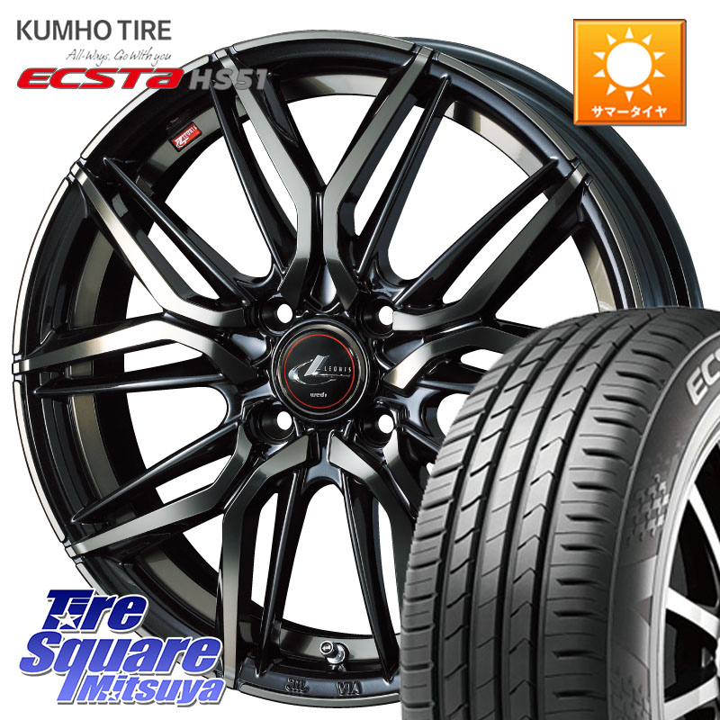 WEDS 40786 レオニス LEONIS LM PBMCTI 16インチ 16 X 5.0J +45 4穴 100 KUMHO ECSTA HS51 エクスタ サマータイヤ 165/45R16 N-BOX タント サクラ