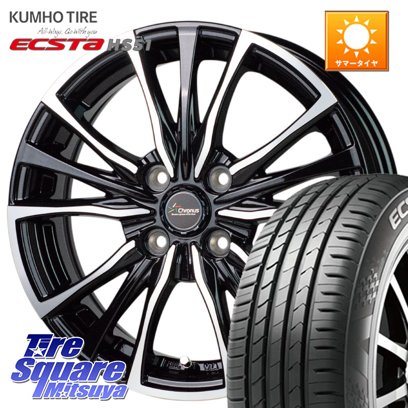 KUMHO ECSTA HS51 エクスタ サマータイヤ 165/55R15HotStuff Chronus クロノス CH-110 CH110 ホイール 15インチ 15X5.5J 43 4穴 100 ブーン BOON|タイヤスクエアミツヤ