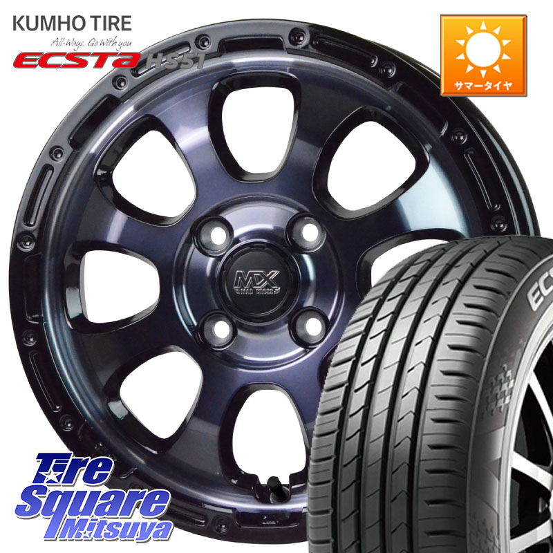 KUMHO ECSTA HS51 エクスタ サマータイヤ 165/55R15HotStuff マッドクロス GRACE グレイス BKC 4H ホイール 15インチ 15X4.5J 45 4穴 100 N-BOX デリカミニ2WD タント スペーシア サクラ R1 R2 ルークス ROOX 日産 デイズ デイズルークス 日産 コペン N-ONE N ONE エ|タイヤスクエアミツヤ