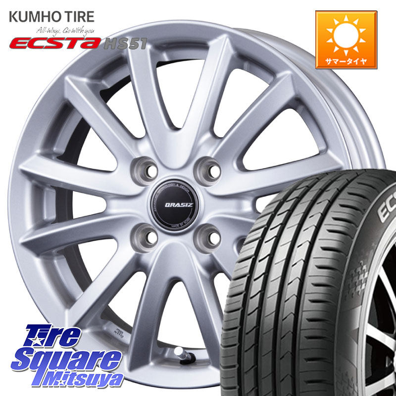 KOSEI クレイシズVS6 QRA500Sホイール 15 X 4.5J +45 4穴 100 KUMHO ECSTA HS51 エクスタ サマータイヤ 165/55R15 N-BOX デリカミニ2WD タント スペーシア サクラ