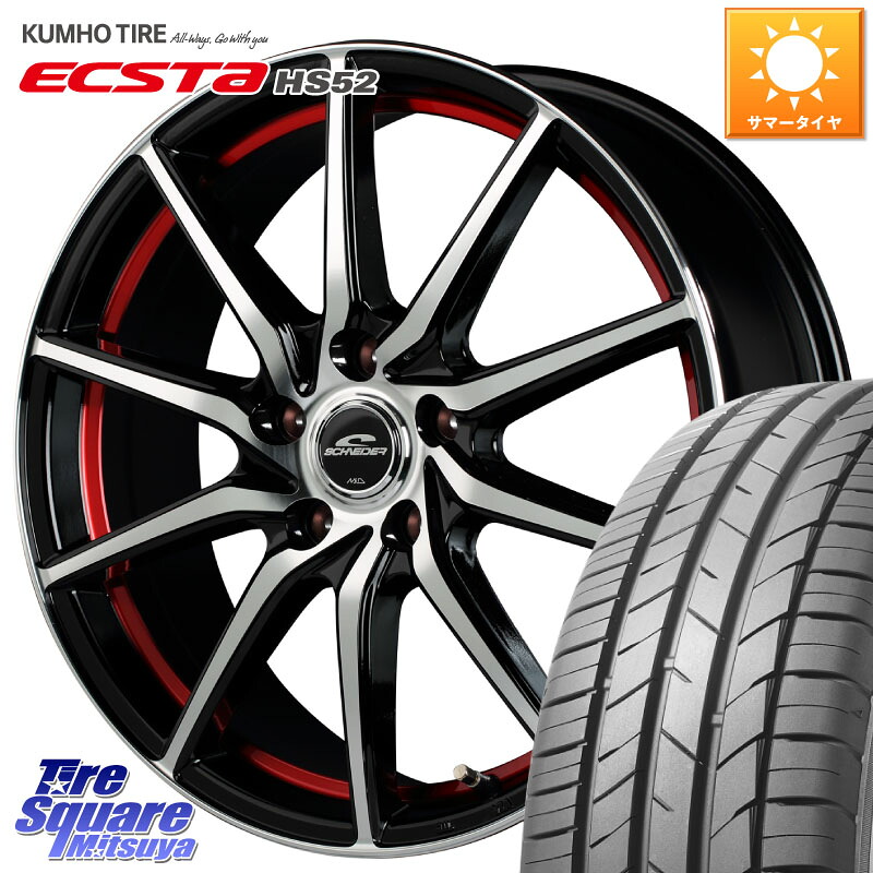 MANARAY MID SCHNEIDER RX810 レッド ホイール 17インチ 17 X 7.0J +48 5穴 114.3 KUMHO ECSTA HS52 エクスタ サマータイヤ 195/45R17 ZC33Sスイフトスポーツ